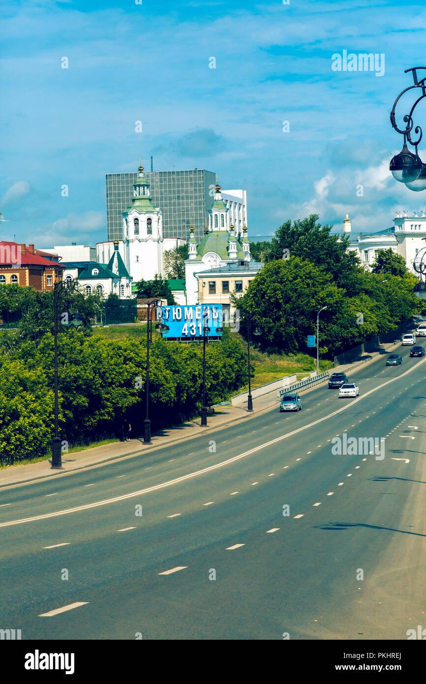 Tyumen City Mall - Gallery Photo 7