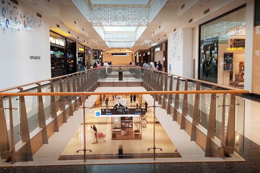 City Centre Muscat - Gallery Photo 5