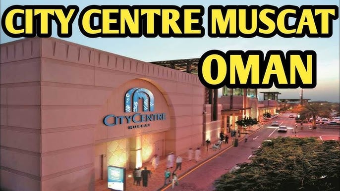 City Centre Muscat - Gallery Photo 6