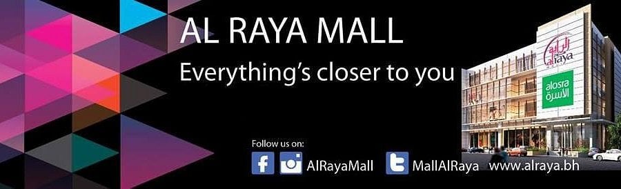 Al Raya Mall, Manama — Stores, Map & Hours | Occupi