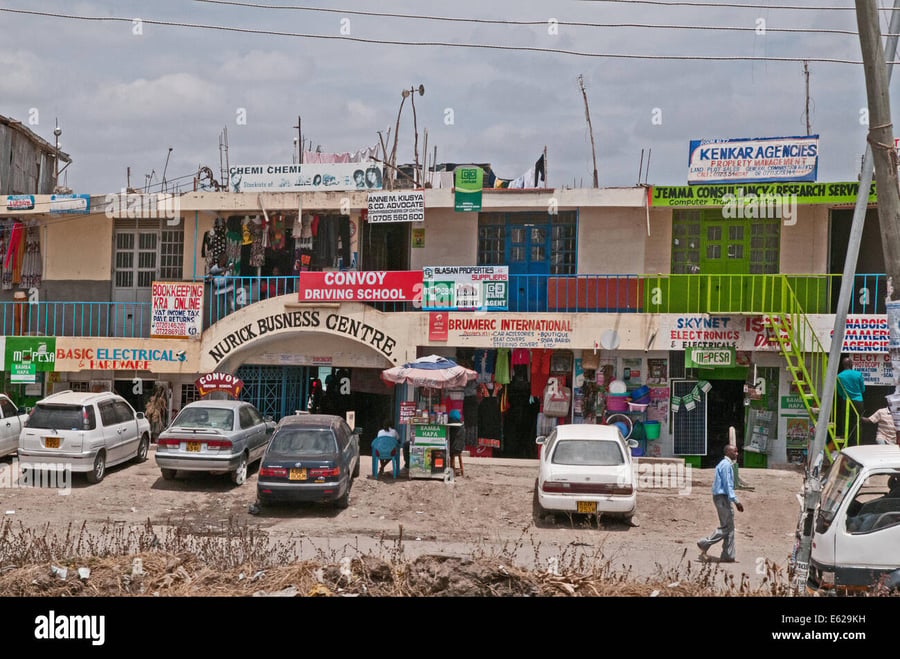 Kitengela Mall - Gallery Photo 6