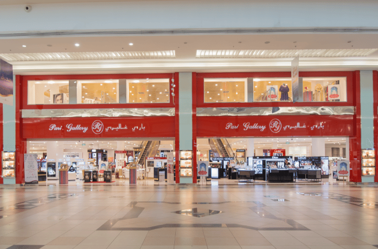 Hyatt Plaza Shopping Mall - Gallery Photo 7 Hyatt Plaza Shopping Mall - Gallery Photo 7