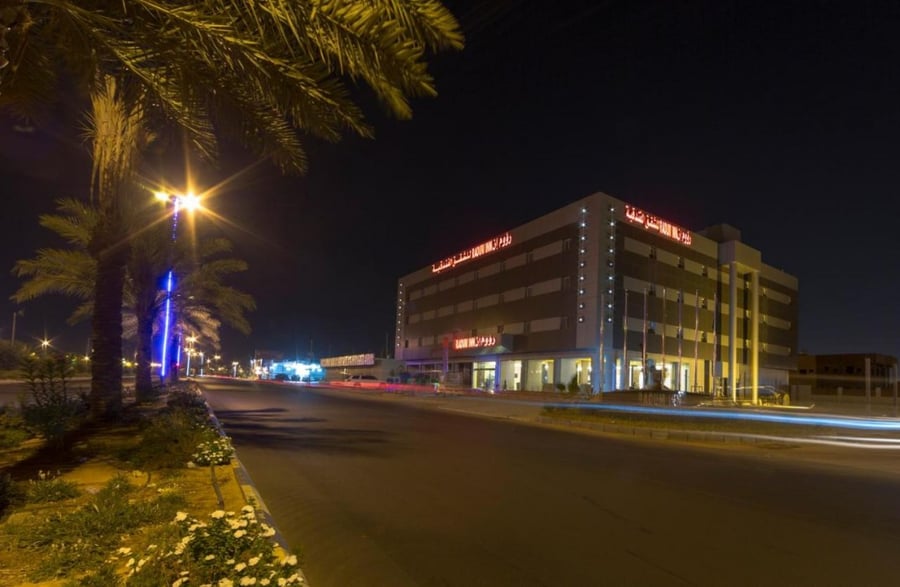 Al Jouf Plaza - Gallery Photo 6