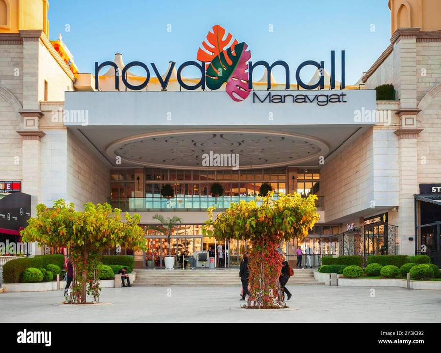 Nova Shopping Mall - Gallery Photo 4