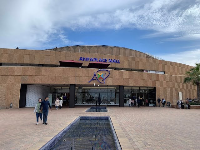 Anfaplace Mall - Gallery Photo 2