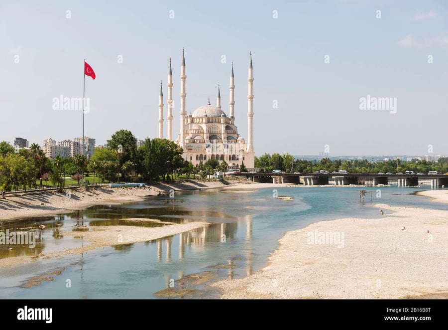 Adana Gold City - Gallery Photo 6
