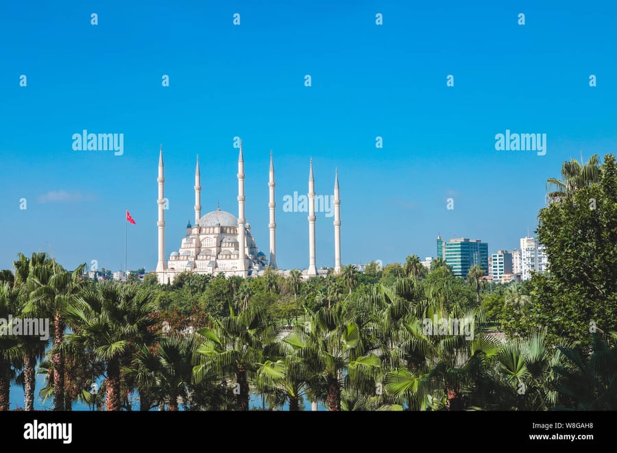 Adana Gold City - Gallery Photo 7