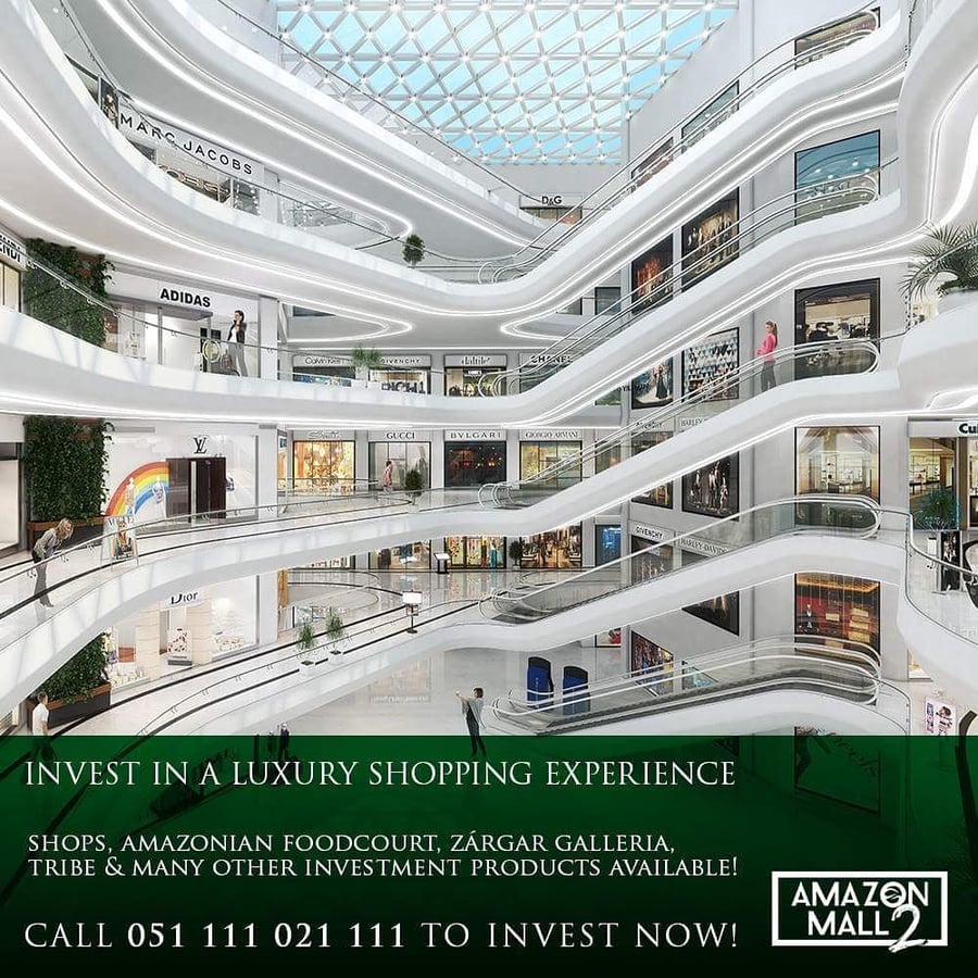 Amazon Mall 2 - Gallery Photo 2