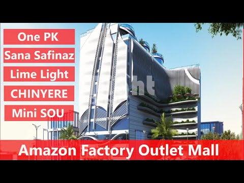 Amazon Mall 2 - Gallery Photo 7
