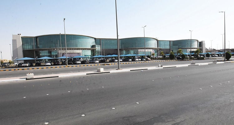 Al Othaim Mall Al Ehsa - Gallery Photo 1 Al Othaim Mall Al Ehsa - Gallery Photo 1