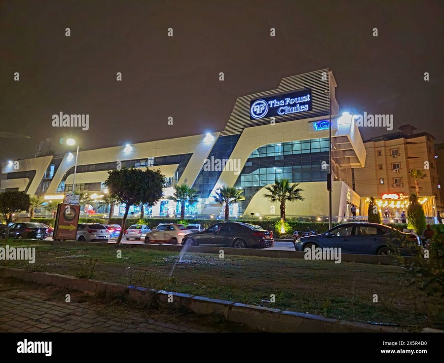 Empire Mall - Gallery Photo 6 Empire Mall - Gallery Photo 6