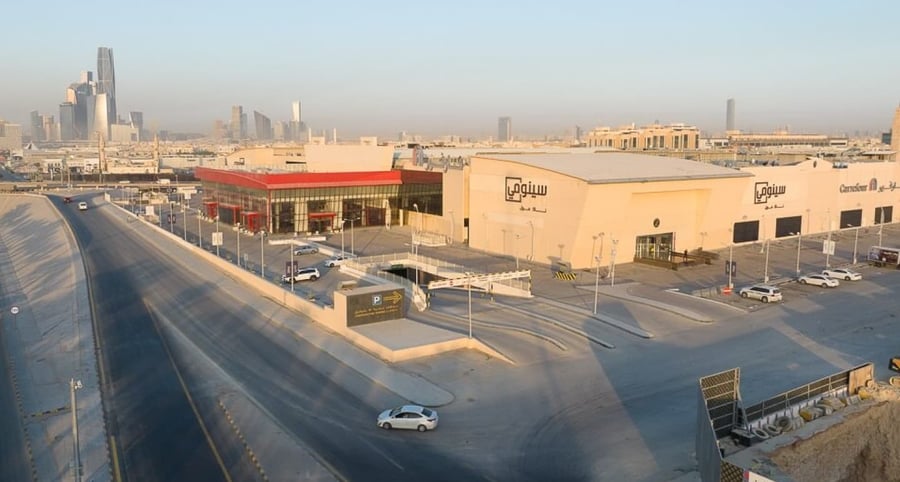 Cenomi Tala Mall - Gallery Photo 2