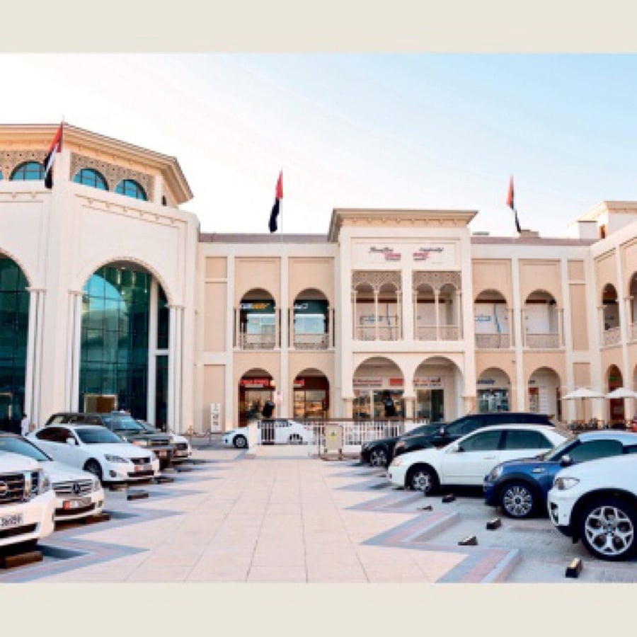 Al Seef Mall, Riyadh — Stores, Map & Hours | Occupi