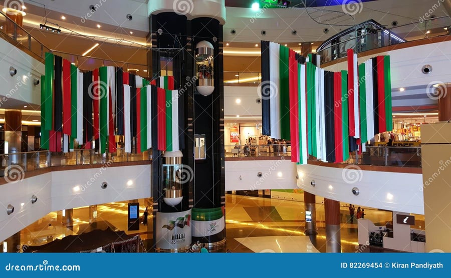 Dalma Mall - Gallery Photo 4