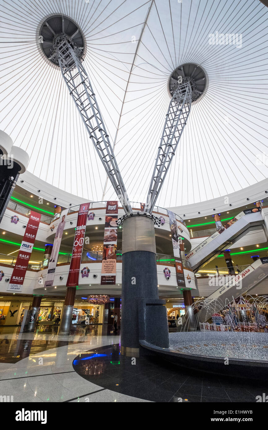 Dalma Mall - Gallery Photo 7