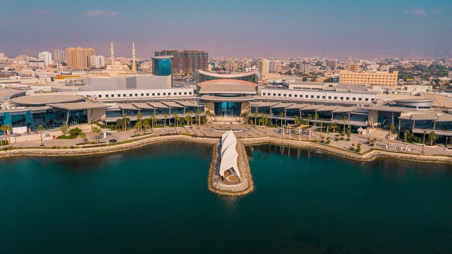 Manar Mall - Gallery Photo 3 Manar Mall - Gallery Photo 3