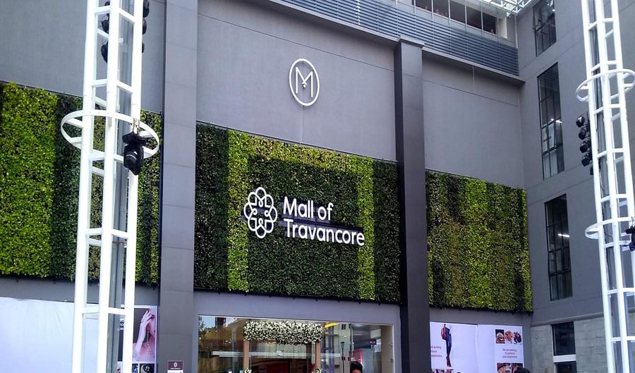 Mall Of Travancore - Gallery Photo 1