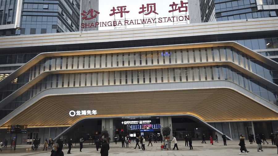 Paradise Walk Chongqing - Gallery Photo 3