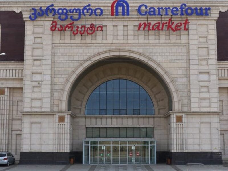 Hualing Tbilisi Sea Plaza - Gallery Photo 7