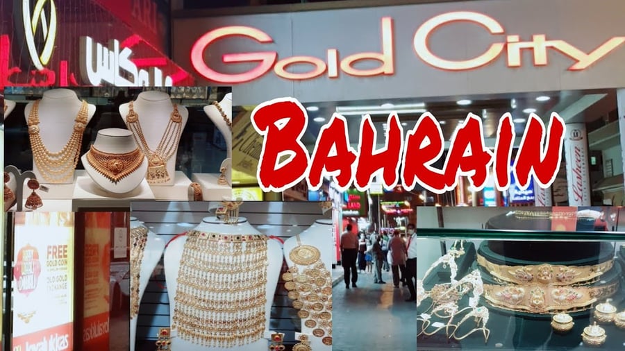 Gold City Bahrain - Gallery Photo 5 Gold City Bahrain - Gallery Photo 5