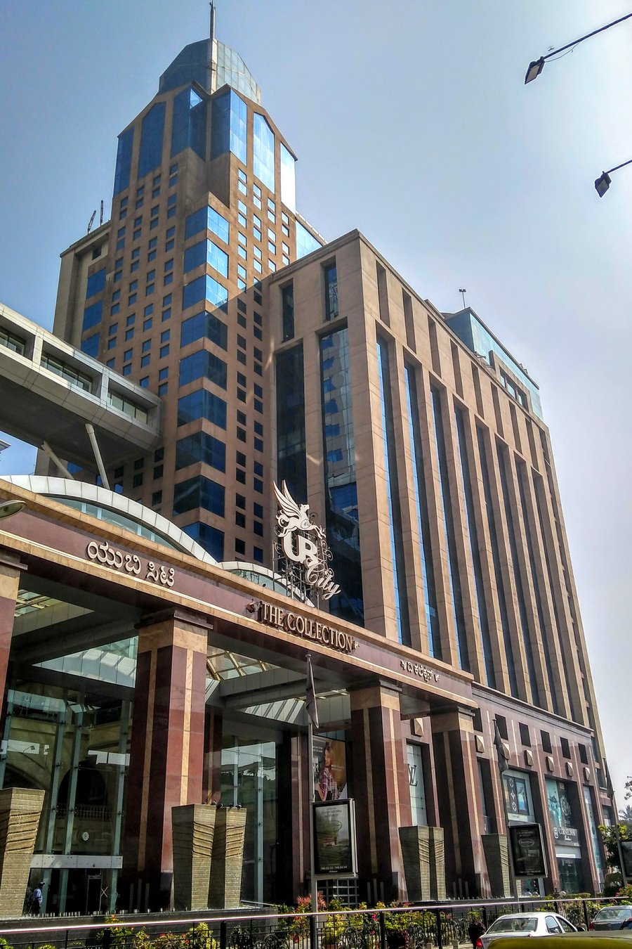 Ub City - Gallery Photo 13 Ub City - Gallery Photo 13
