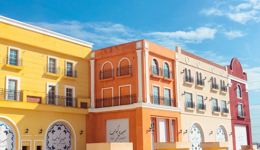 Orouba Mall Alexandria - Gallery Photo 2