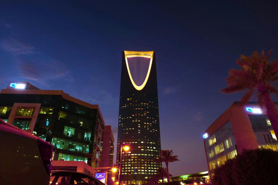 Kingdom Centre Mall - Gallery Photo 14