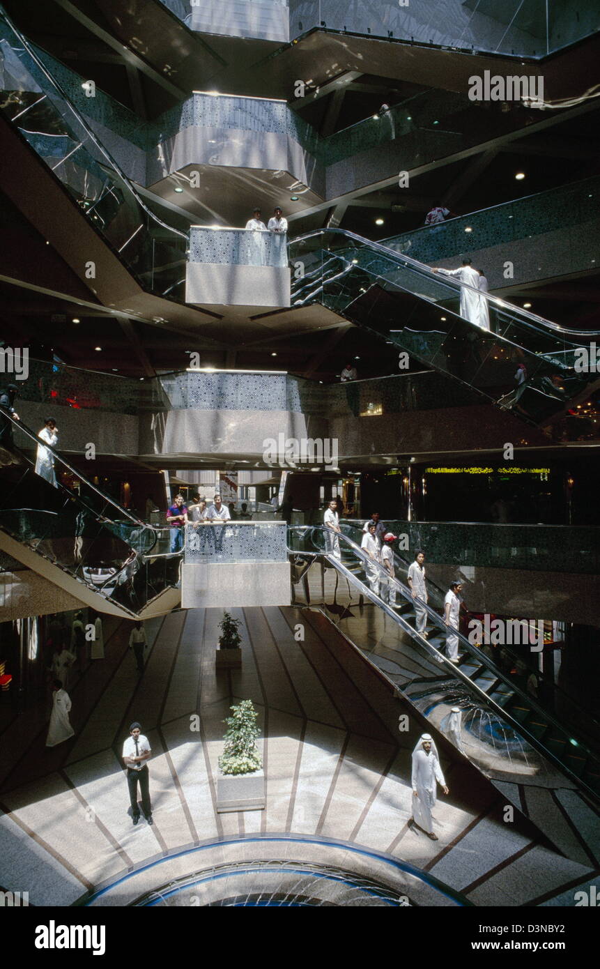 Mall Of Dhahran - Gallery Photo 2