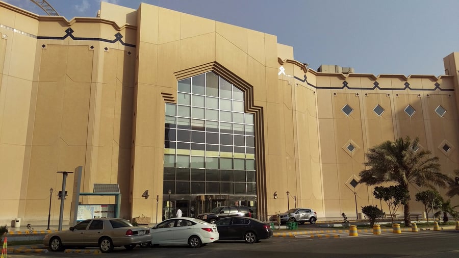 Al Rashid Mall, Al Khobar — Stores, Map & Hours | Occupi