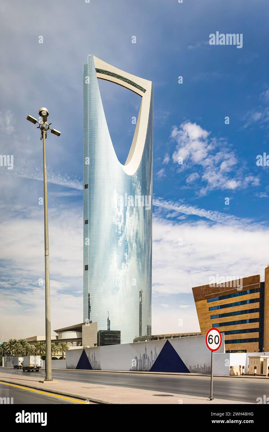 City Stars Mall - Gallery Photo 6