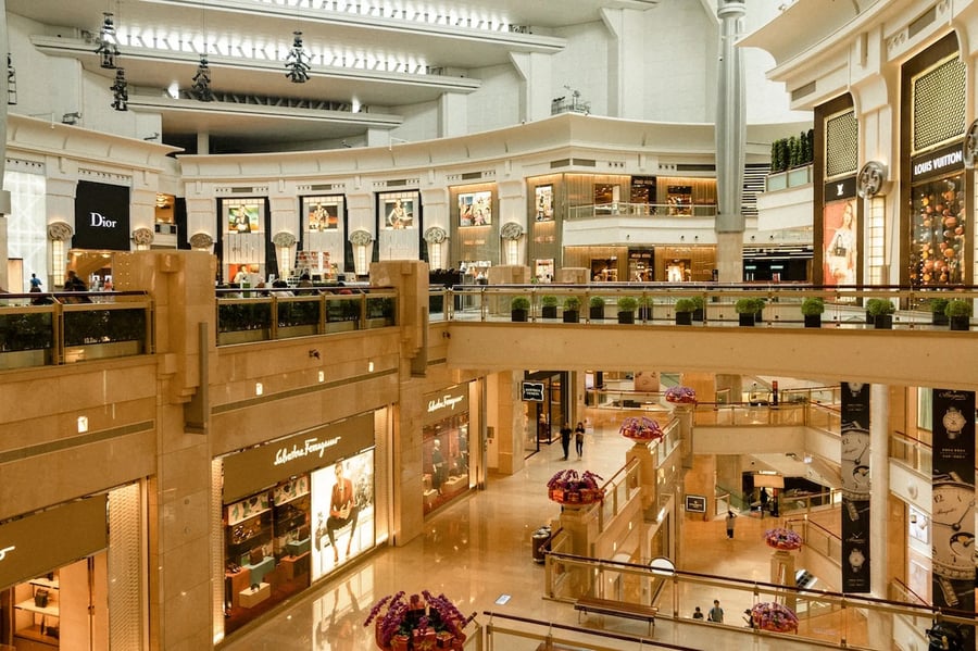 Jazan Mall - Gallery Photo 1