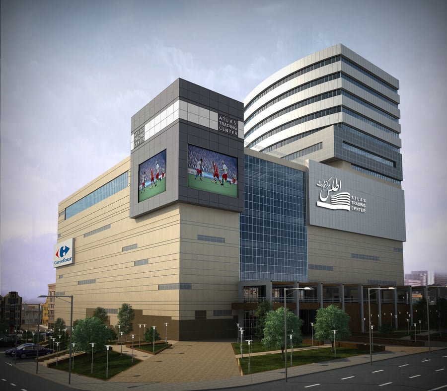 Atlas Tabriz Trade Center - Gallery Photo 2