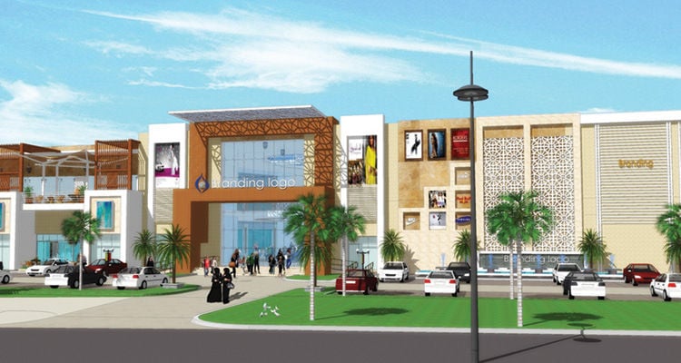 Saada Commercial Center - Gallery Photo 1 Saada Commercial Center - Gallery Photo 1