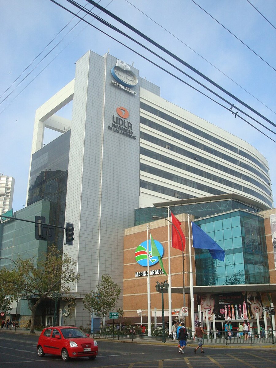 Mall Vivo Viña - Gallery Photo 2 Mall Vivo Viña - Gallery Photo 2