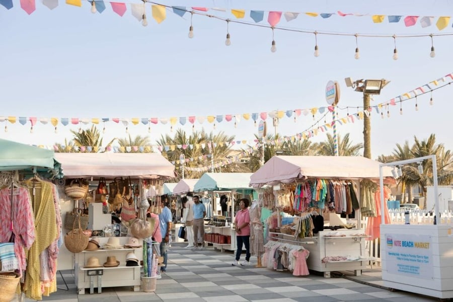 The Market - Gallery Photo 3