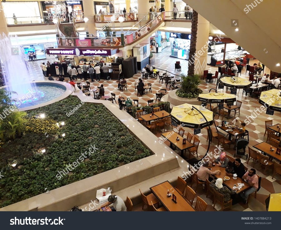 Mall Of Happiness - Gallery Photo 1