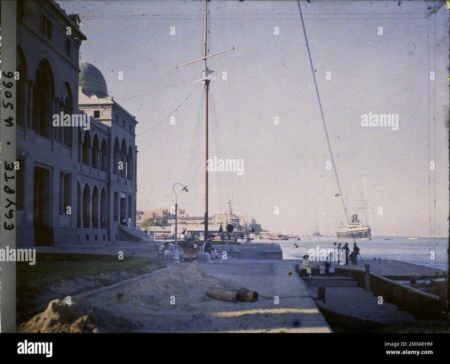 Port Said City Mall - Gallery Photo 1