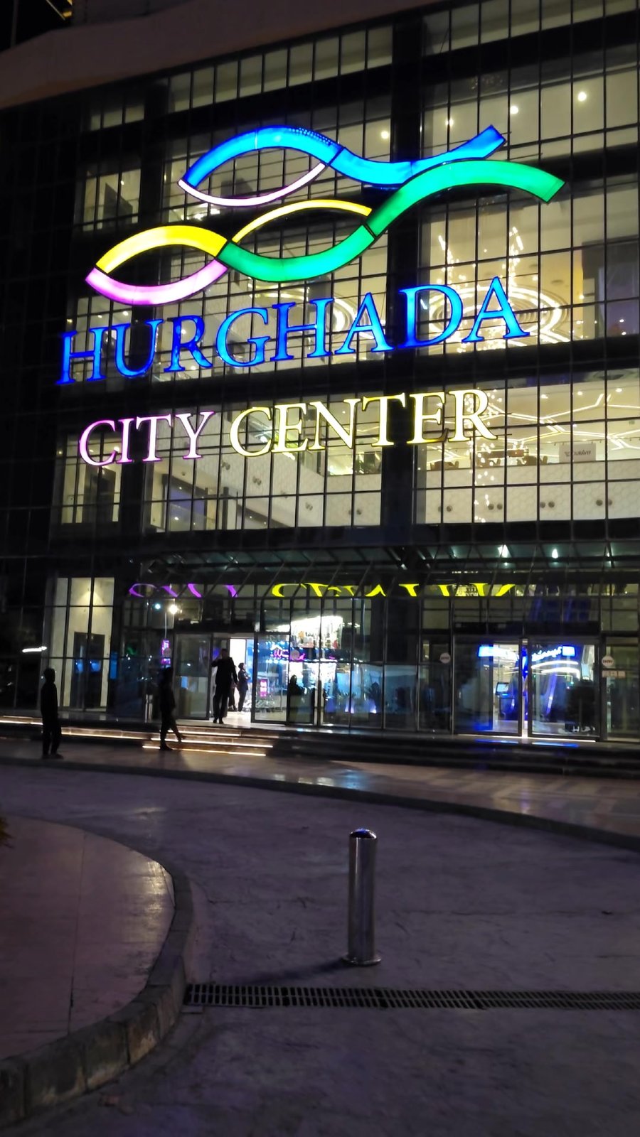 Hurghada City Gate - Gallery Photo 1