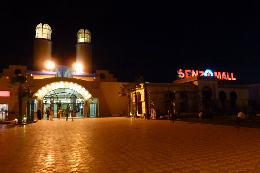 Hurghada City Gate - Gallery Photo 3