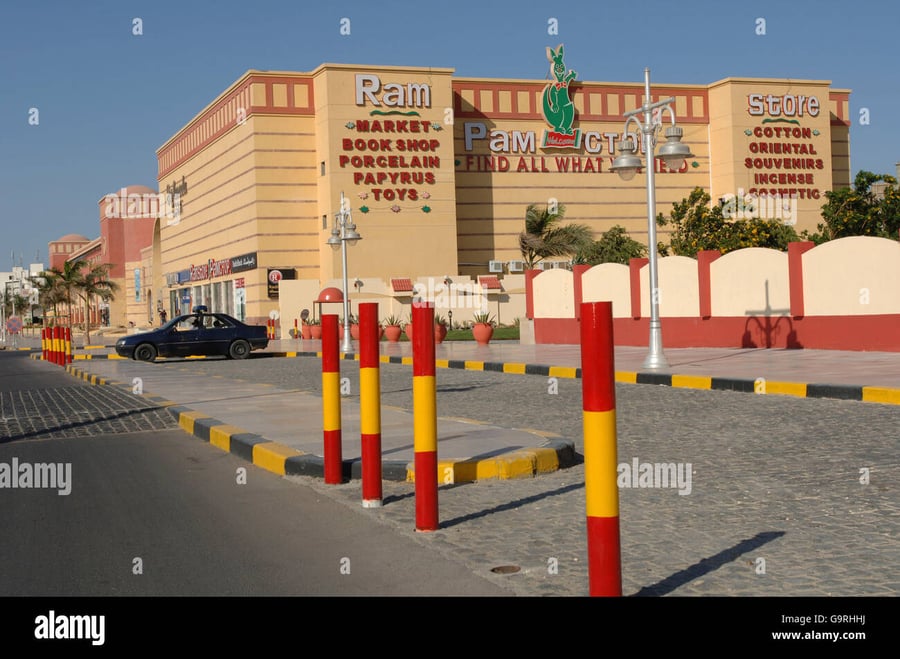 Hurghada City Gate - Gallery Photo 5