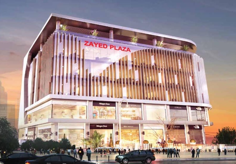 Beverly Hills Plaza - Gallery Photo 1