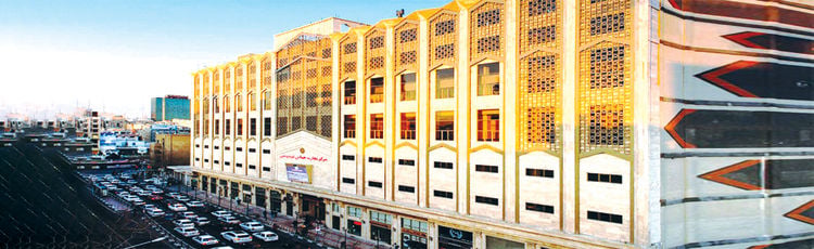 Ferdowsi World Trade Center - Gallery Photo 6