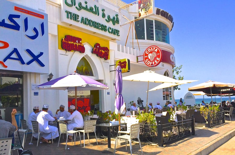 Jawharat Al Shatti - Gallery Photo 2