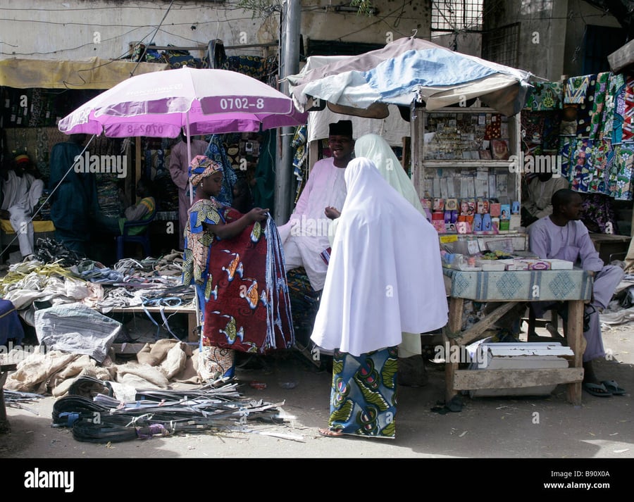 Maiduguri Monday Market - Gallery Photo 3