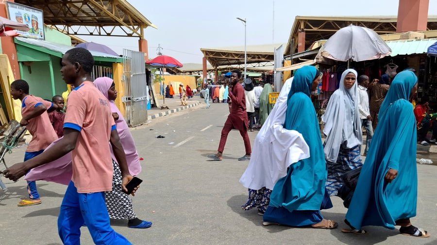 Maiduguri Monday Market - Gallery Photo 4