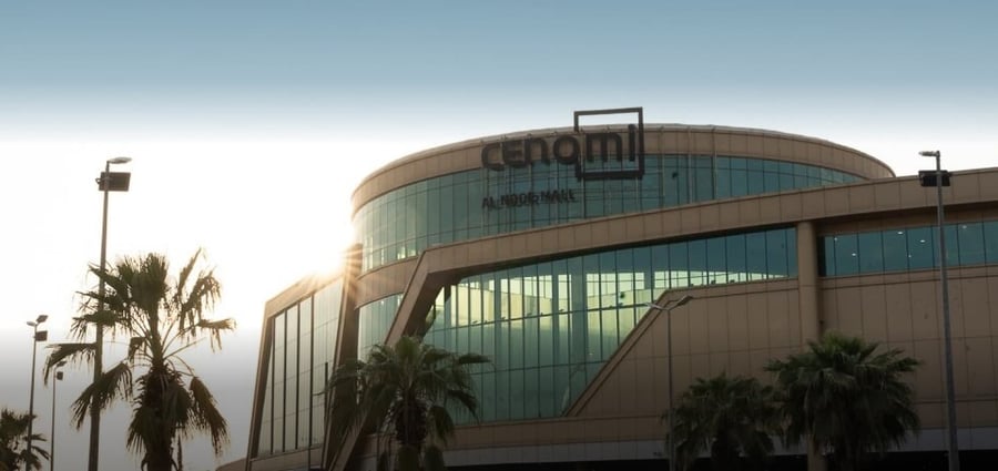 Cenomi Al Noor Mall - Gallery Photo 2