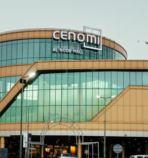 Cenomi Al Noor Mall - Gallery Photo 7