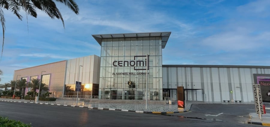 Cenomi Al Nakheel Mall Dammam - Gallery Photo 5