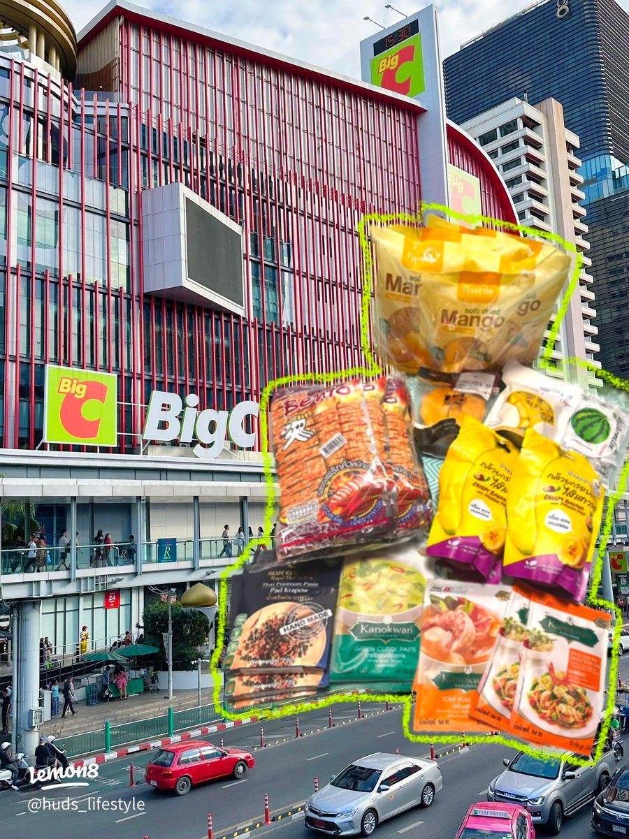 Big C Supercenter Pinklao - Gallery Photo 7