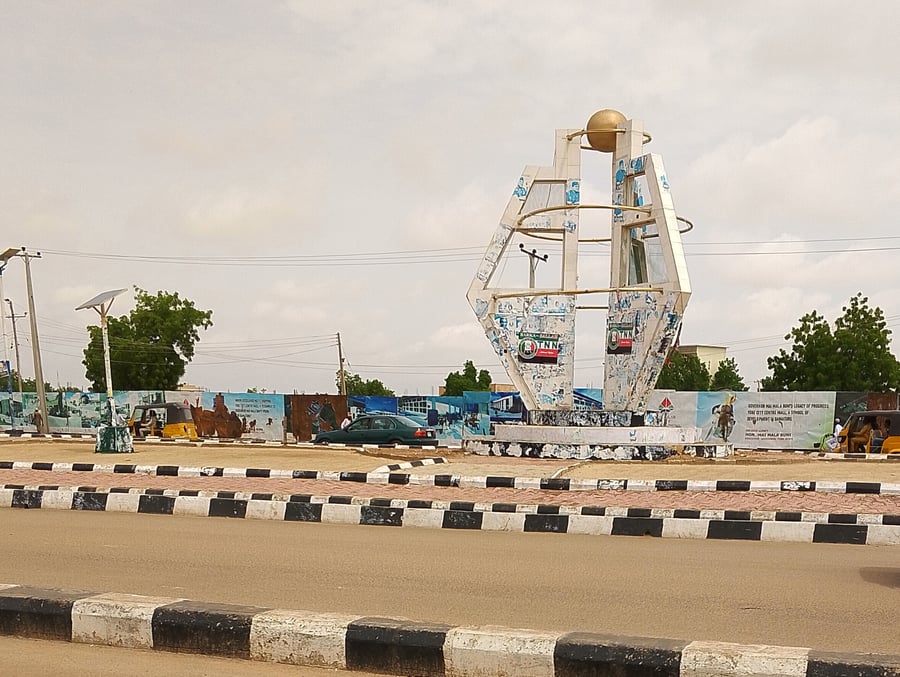 Maiduguri Central Mall - Gallery Photo 9
